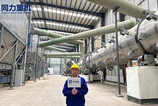 Tongli’s State-of-the-Art 150,000 Tons per Year NPK Compound Fertilizer Plant Site Visit