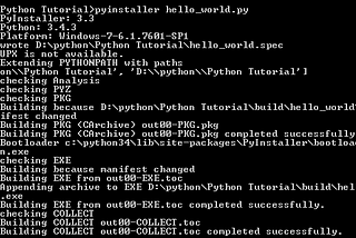 คอมไพล์ python script ให้กลายเป็นไฟล์ exe ง่ายใน 1 บรรทัด