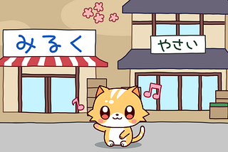 Mochi’s Migration To Sustainable Growth