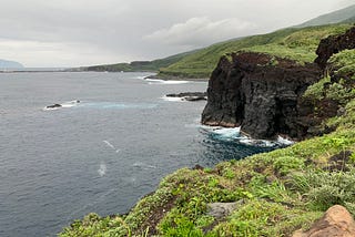 Miyake Island, Japan