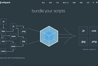 Deploy Using Travis-CI And Github Webhook