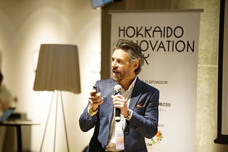 Cultivating New Markets: How and Why A Norwegian Startup Is Entering Japan to Drive Food Upcycling