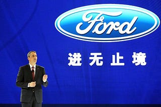 Ford Stumbles In China