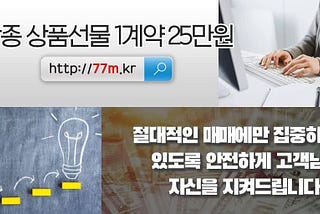 트레이더 해외선물키움증권 option뜻, 홍콩H매매, 현명한 투자 052400