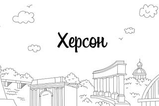 Підсумки V-го Міського літературного конкурсу ім. Миколи Братана