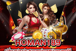 Discover Premier Online Gaming at Roman189