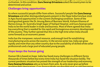 Hope India Conclave and Guru Swarup Srivastava Discussed the Present Socioeconomic Scenario