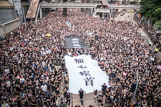 Sea of people in demonstration in Hong Kong, 16 June 2019