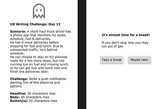 Daily UXW Challenge — Day 13
