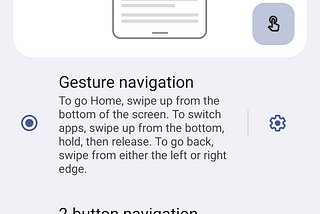 Android 模擬器的 Navigation mode