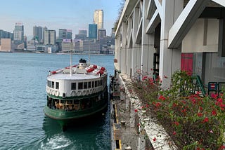 Fairy-like Ferry Ride in Hong Kong