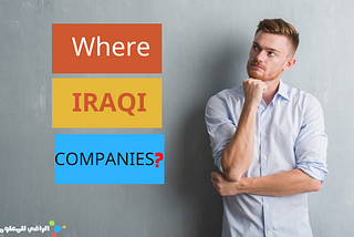 Facing Coronavirus … What did Iraqi companies do?