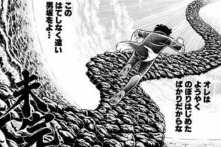 1日1つでいいからなにか新しいことを