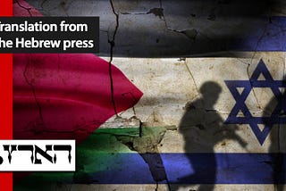 The Gaza ‘War of Resurrection’ was one big defeat. And maybe that’s a good thing