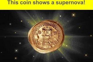 This coin shows a supernova!