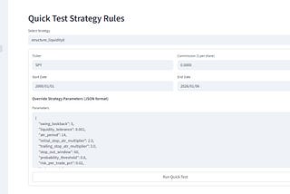 Screenshot of The Quick Test Page in AlphaSuite Dashboard