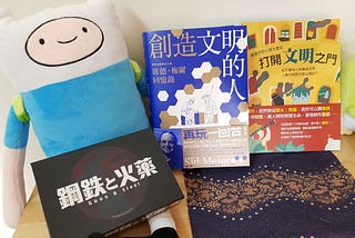 再玩一回合，或者再玩一輩子