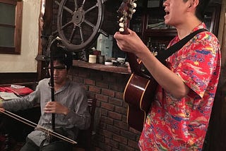 East meets West — Chinese Fiddle plays Western Music