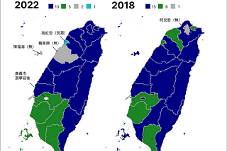 基本盤以外的票都去哪兒了：從數據檢視九合一選舉藍綠對決