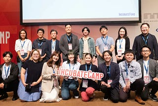 Incubate Camp 17thを開催しました