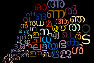 ENGLISH-TO-MALAYALAM MACHINE TRANSLATION USING PYTHON