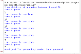 Creating a Number guessing game in Python!