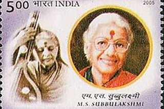 Searchable Index — Musical Repertoire of M S Subbulakshmi