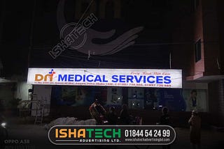 Pana Sign Board. DN Medical Services Pana signboard work.