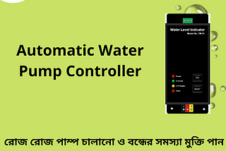 automatic pump controller