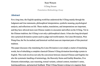 I Ching Stream: The First Systematic Entry of Classical Chinese I Ching Divination into the English…