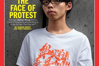 The Fall of Joshua Wong ?