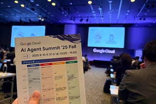 Key Takeaways for AI Agent Summit ’25 Fall (Day 2) [Event in Japan]