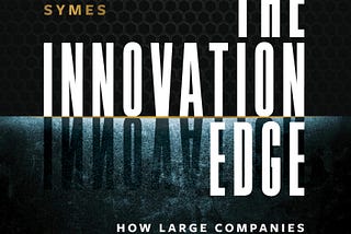 Innovation should be like breathing