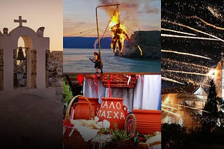 Πάσχα στα ελληνικά νησιά! Τα πιο ιδιαίτερα έθιμα που αξίζει να ζήσεις έστω μία φορά στη ζωή σου!