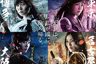 【偶像】AKB48笑顏背後，是血淋淋的人氣階級社會