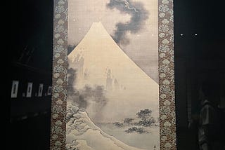 On Dragon Rising above Mount Fuji (1849) by Hokusai