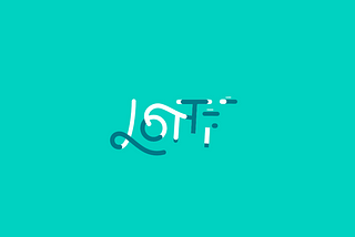 Lottie Animations in Jetpack Compose Android