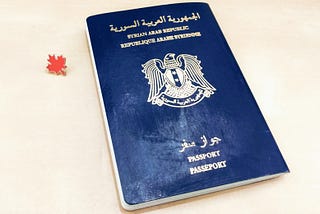 My Syrian Passport