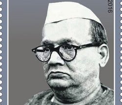 Shri Krishna Singh: The Architect of Modern Bihar