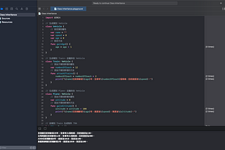 類別練習 Class Inheritance