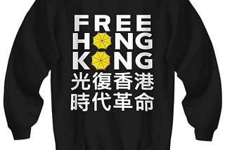 The Umbrella Movement in Hong Kong Glory to Hong Kong shirt