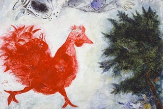 2017: Year of the Yin Fire Rooster