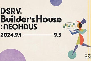 Stepping into NEOHAUS