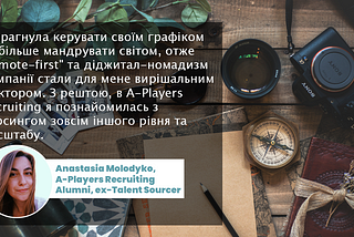 #AlumniTalks: Інтерв’ю з Анастасією Молодико, ex-Talent Sourcer в A-Players Recruiting