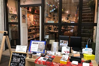 大阪の和気文具さんでの取り扱いが始まりました、フローティングペンの聖地デンマークから土産、ほか。