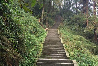 Emei Shan 峨嵋山