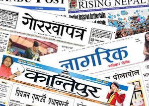Could Print Advertising Be Right For Your Nepal Business?