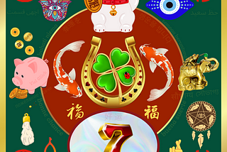 lucky numbers NFT, lucky charms, and luck symbols from around the world.