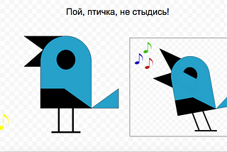 Google Рисунки