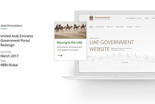 New United Arab Emirates Government Portal — Setting a Regional Standard